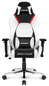 best gaming chair with lumbar support