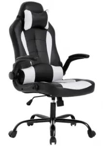 best gaming chair