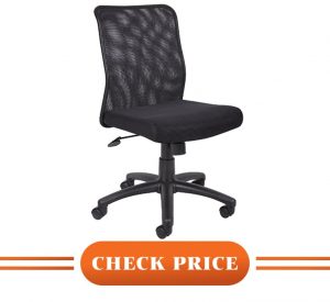 best high back office chair under $200