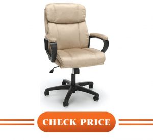 best reclining office chair under 150