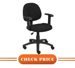 office chair for short height